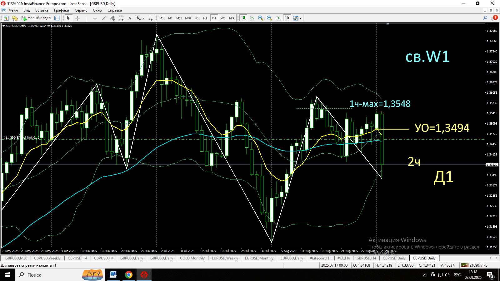 Click image for larger version

Name:	
Views:	5
Size:	156.7 كيلوبايت
ID:	16823250