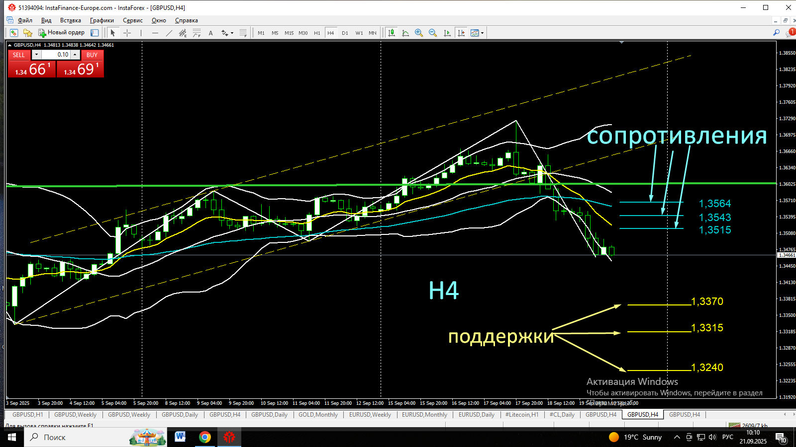 Click image for larger version

Name:	
Views:	17
Size:	171.4 كيلوبايت
ID:	16826393