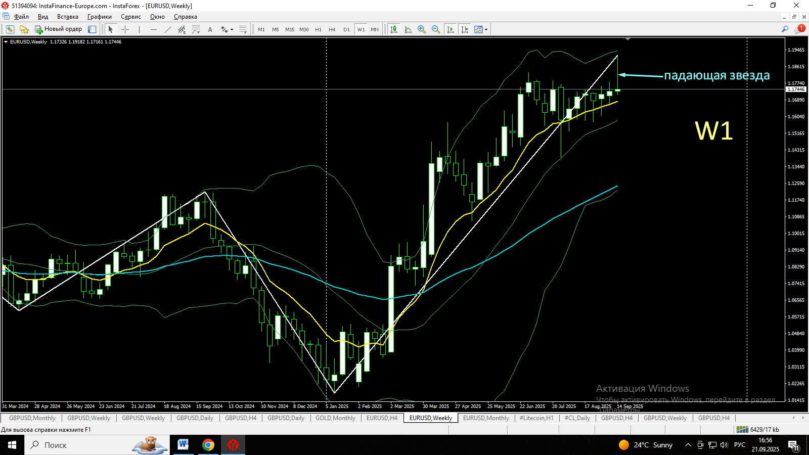 Click image for larger version

Name:	
Views:	1
Size:	145.9 كيلوبايت
ID:	16826447