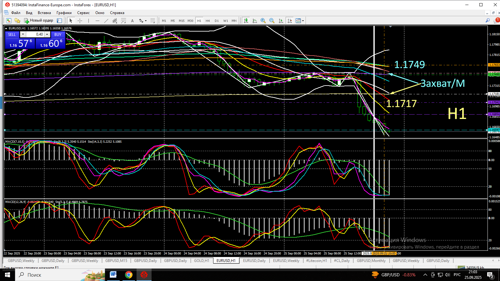 Click image for larger version

Name:	
Views:	12
Size:	174.2 كيلوبايت
ID:	16827202