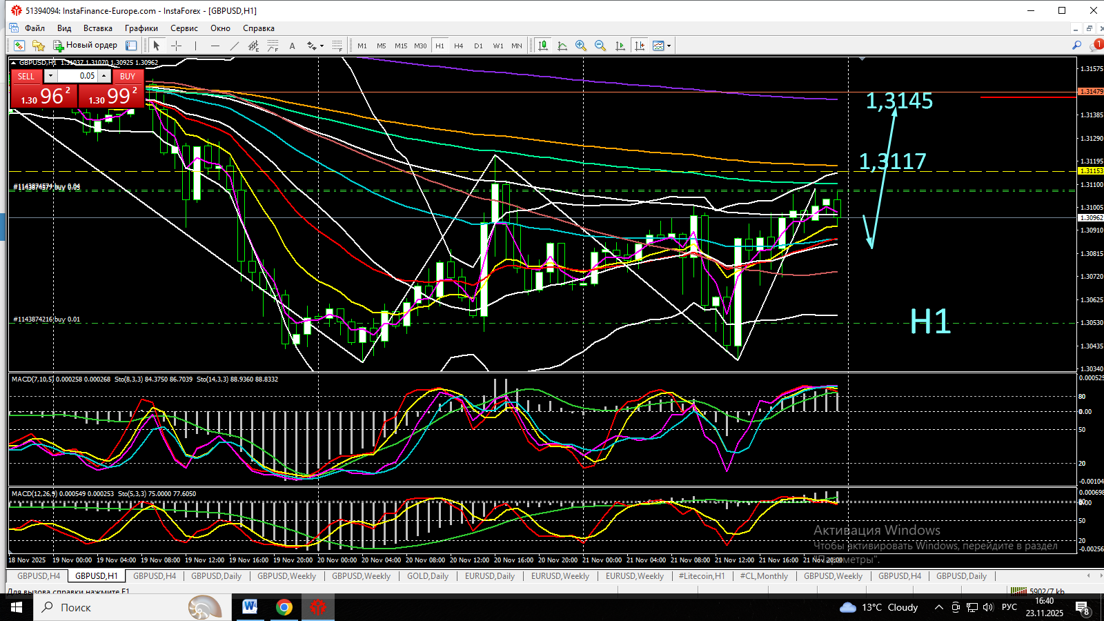 Click image for larger version

Name:	
Views:	3
Size:	176.0 كيلوبايت
ID:	16832413