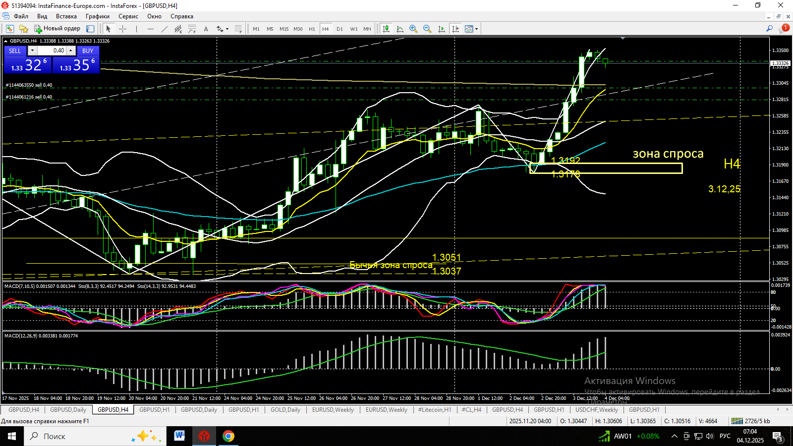 Click image for larger version

Name:	
Views:	1
Size:	164.9 كيلوبايت
ID:	16835506