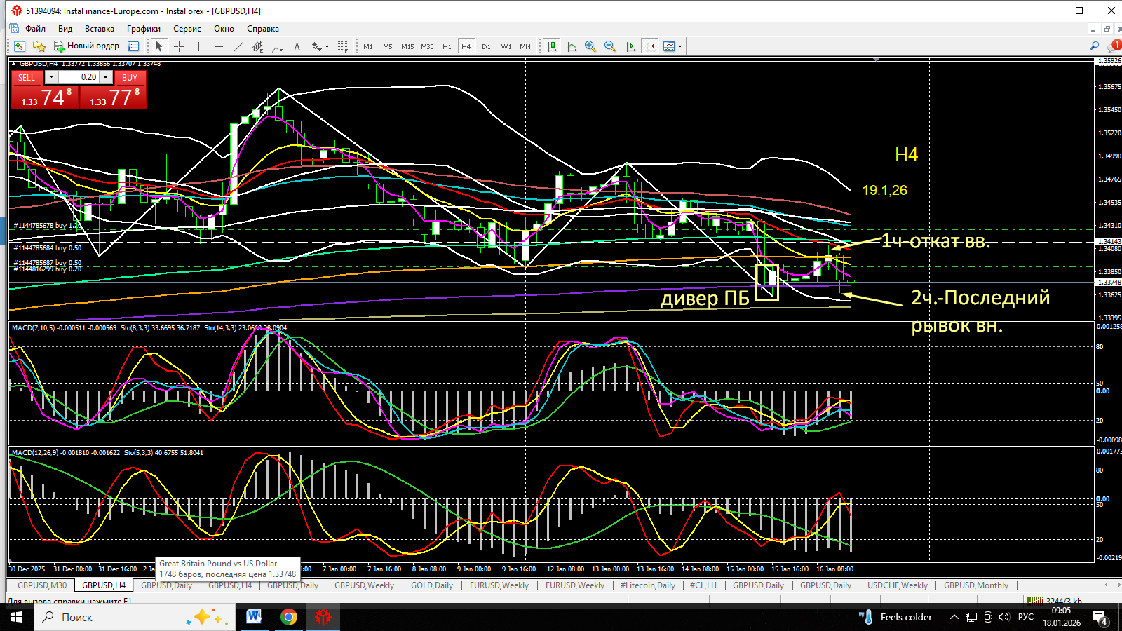 Click image for larger version

Name:	
Views:	2
Size:	173.8 كيلوبايت
ID:	16847866