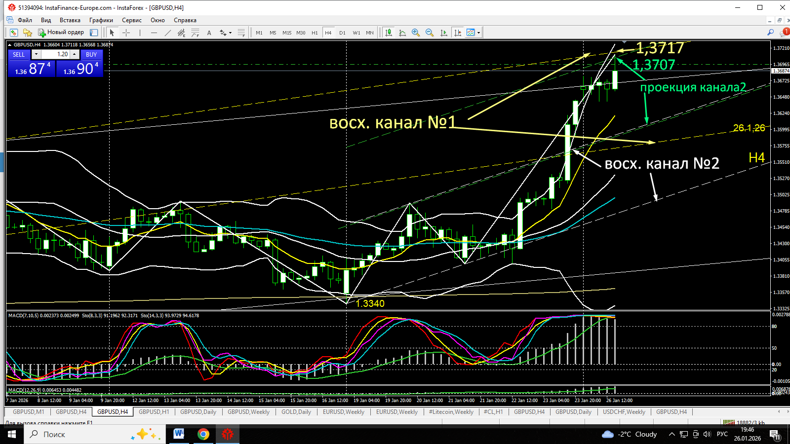 Click image for larger version

Name:	
Views:	2
Size:	167.1 كيلوبايت
ID:	16850436