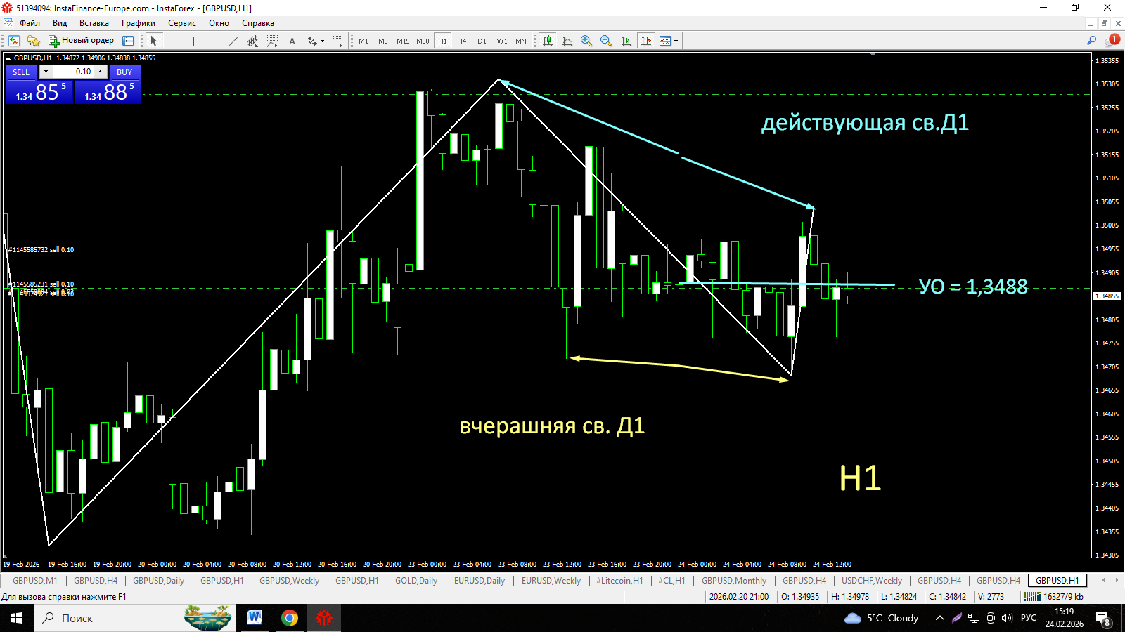 Click image for larger version

Name:	
Views:	1
Size:	150.8 كيلوبايت
ID:	16857342