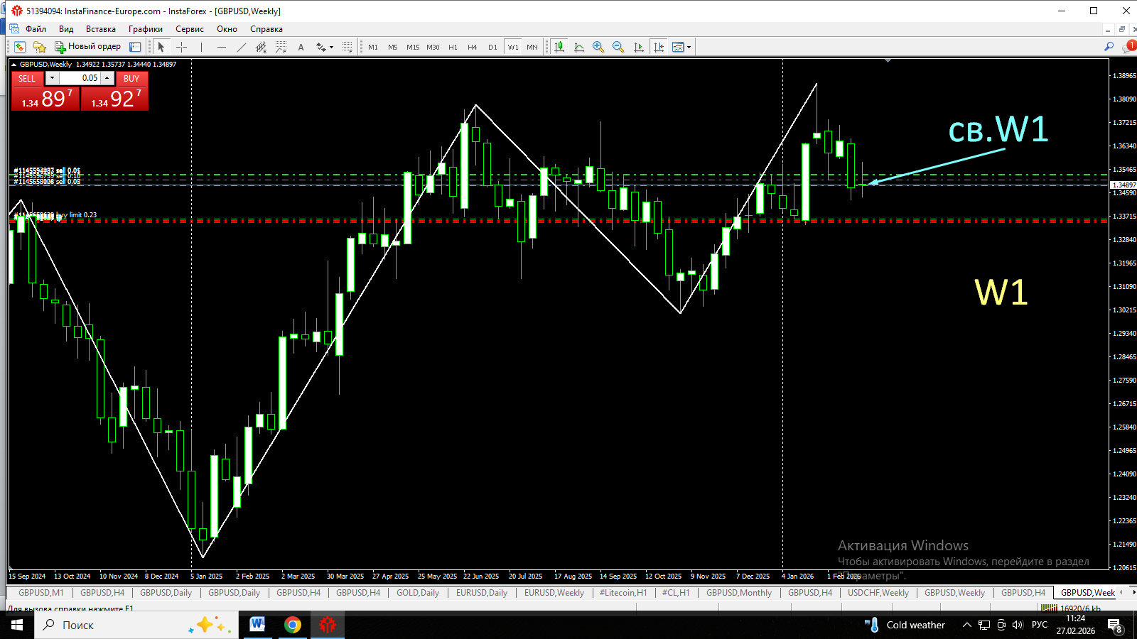 Click image for larger version

Name:	
Views:	19
Size:	131.2 كيلوبايت
ID:	16858262