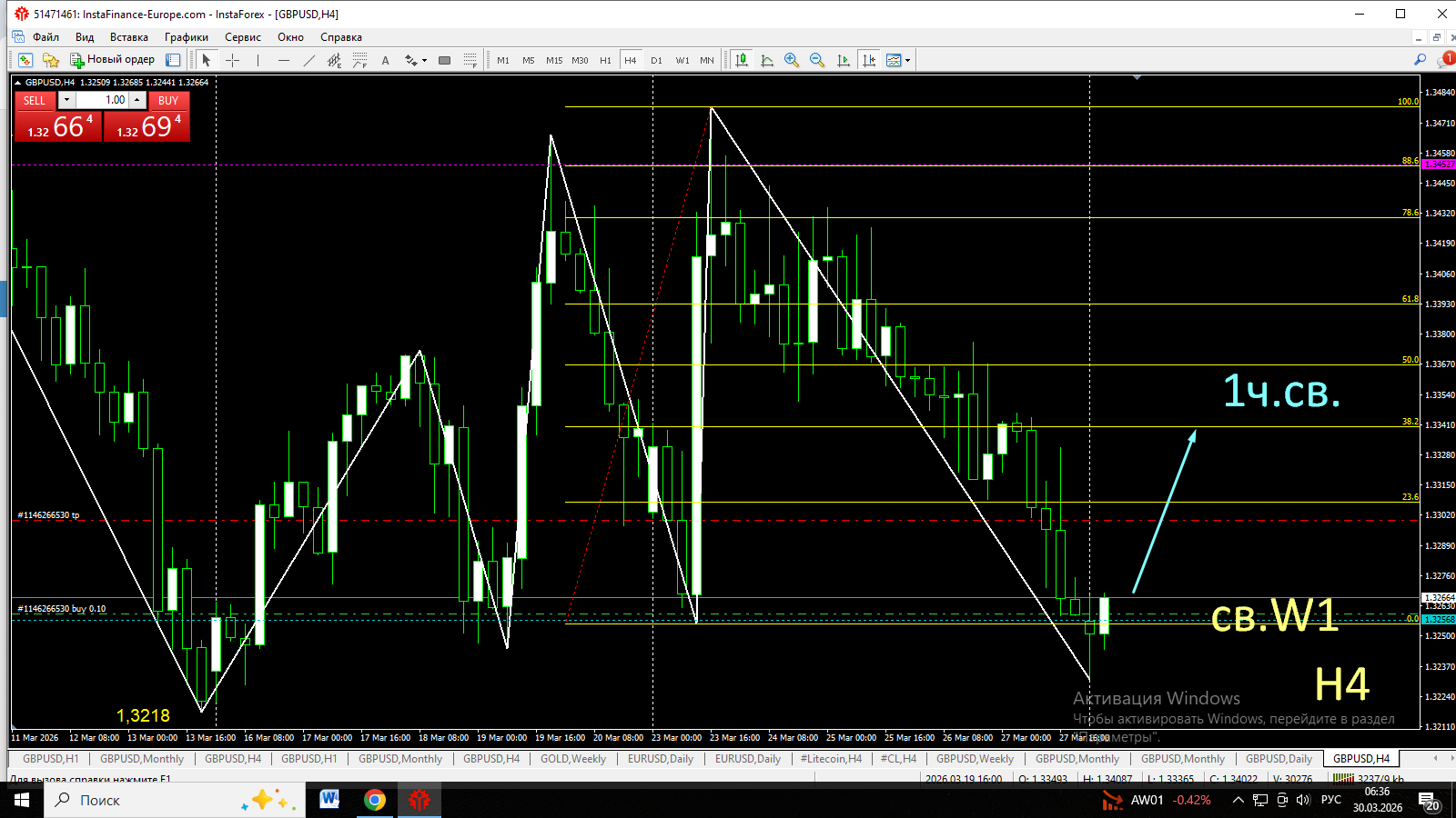 Click image for larger version

Name:	
Views:	1
Size:	135.8 كيلوبايت
ID:	16866994