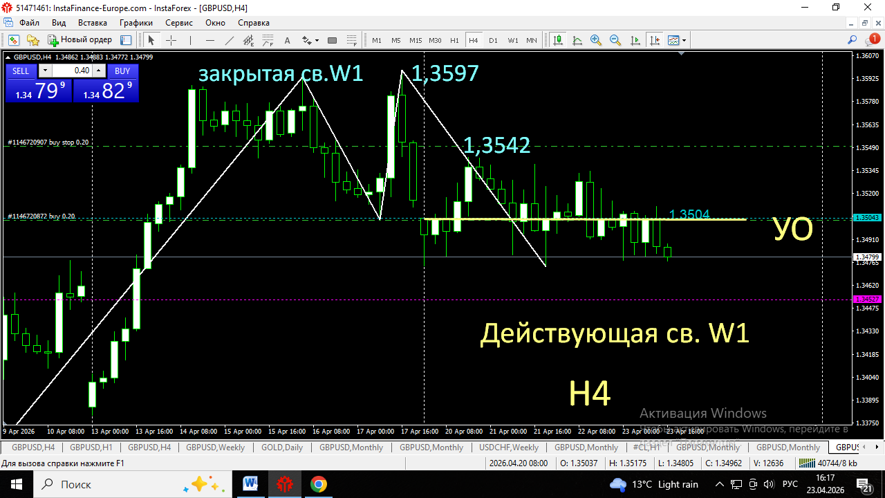 Click image for larger version

Name:	
Views:	20
Size:	119.7 كيلوبايت
ID:	16874684