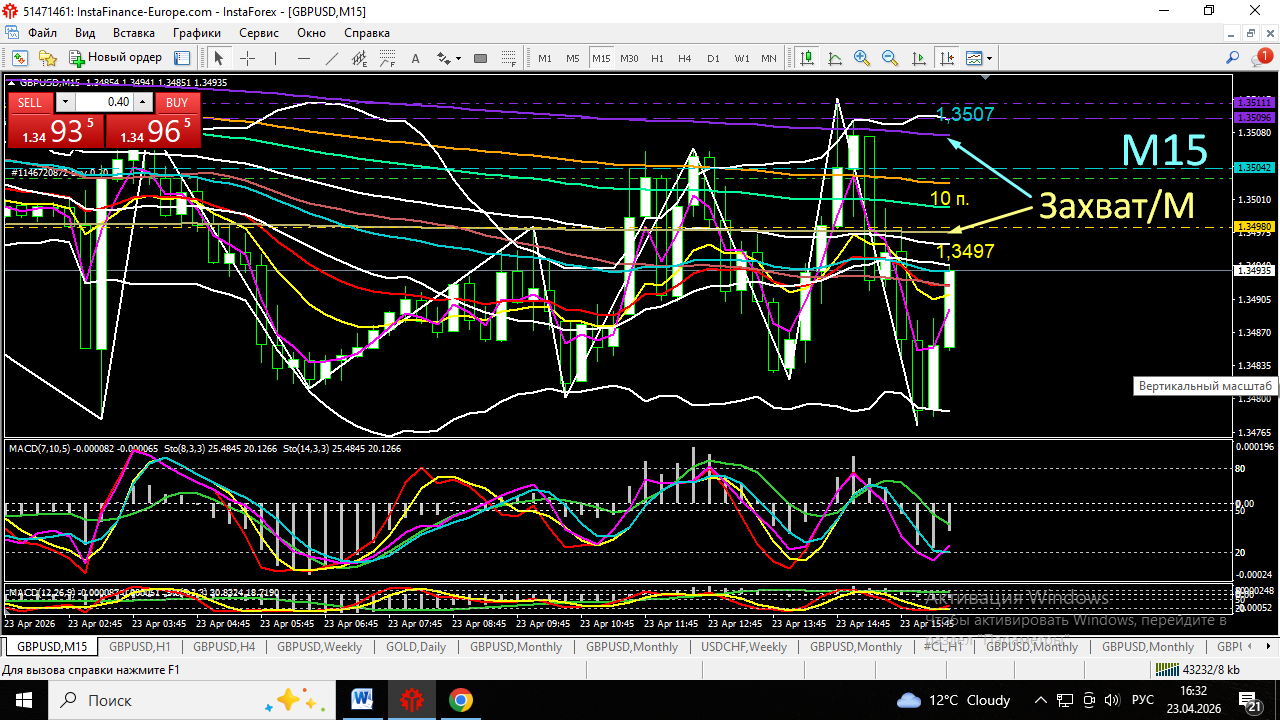 Click image for larger version

Name:	
Views:	14
Size:	146.5 كيلوبايت
ID:	16874726