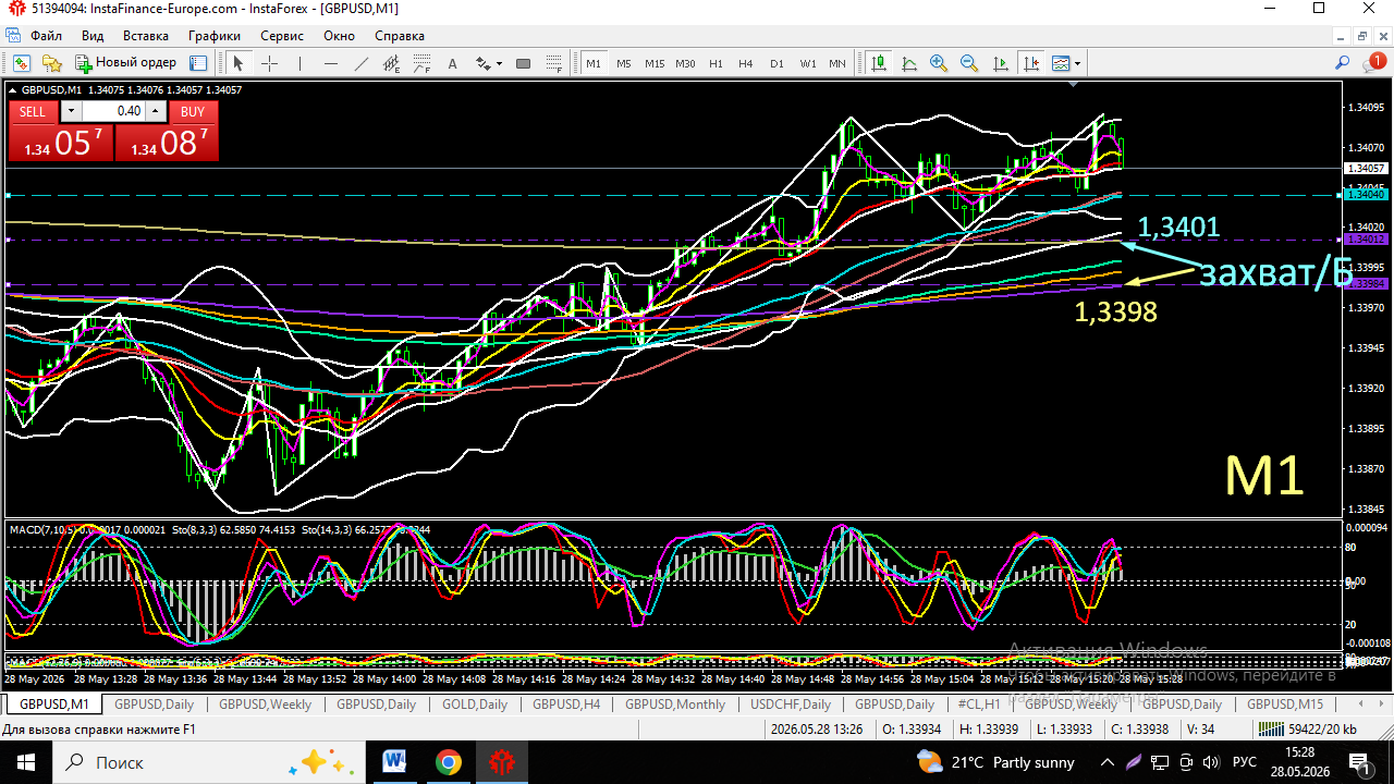 Click image for larger version

Name:	
Views:	5
Size:	149.2 كيلوبايت
ID:	16885679