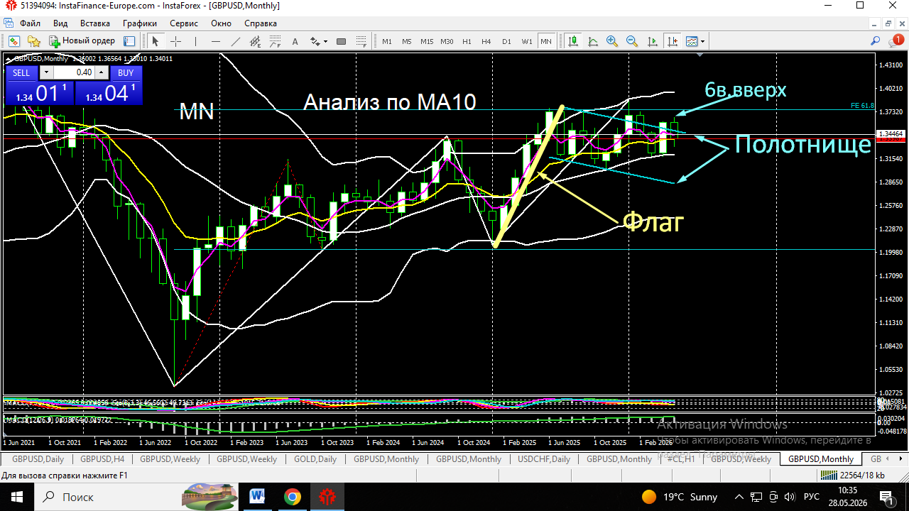 Click image for larger version

Name:	
Views:	2
Size:	139.9 كيلوبايت
ID:	16885825