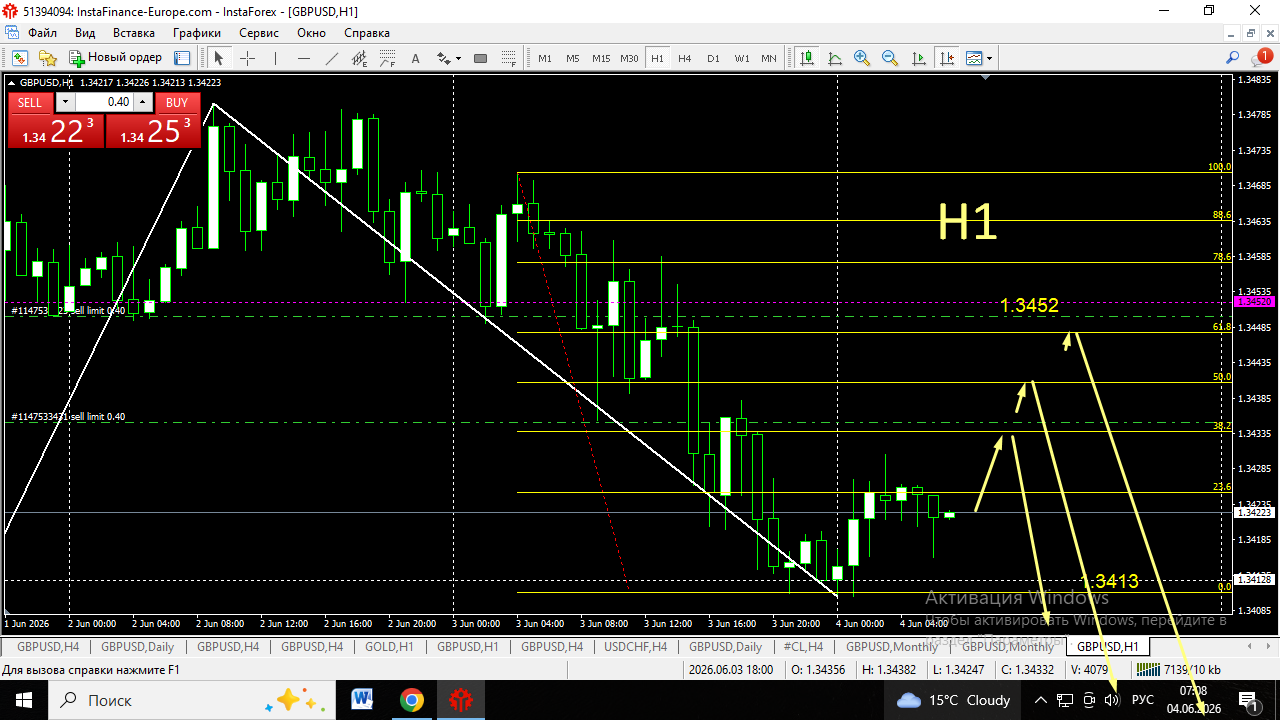 Click image for larger version

Name:	
Views:	6
Size:	114.6 كيلوبايت
ID:	16887659