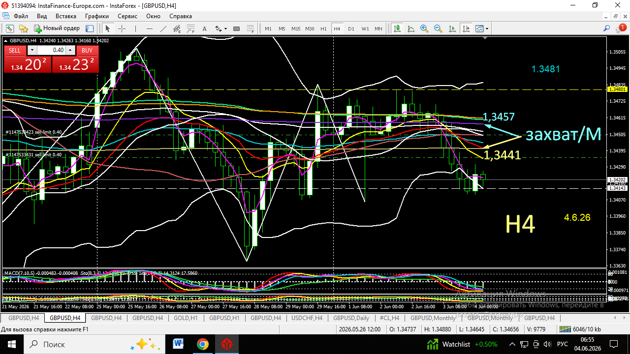 Click image for larger version

Name:	
Views:	8
Size:	141.4 كيلوبايت
ID:	16887777