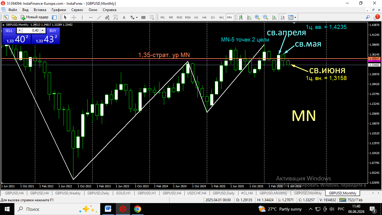 Click image for larger version

Name:	
Views:	2
Size:	118.9 كيلوبايت
ID:	16888316