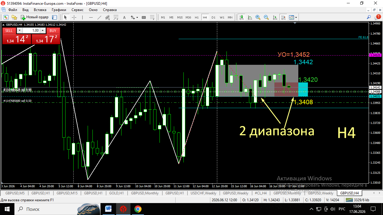 Click image for larger version

Name:	
Views:	6
Size:	118.8 كيلوبايت
ID:	16891597