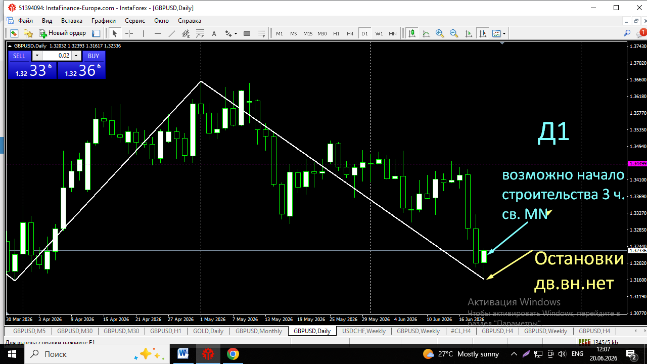 Click image for larger version

Name:	
Views:	8
Size:	110.2 كيلوبايت
ID:	16892557
