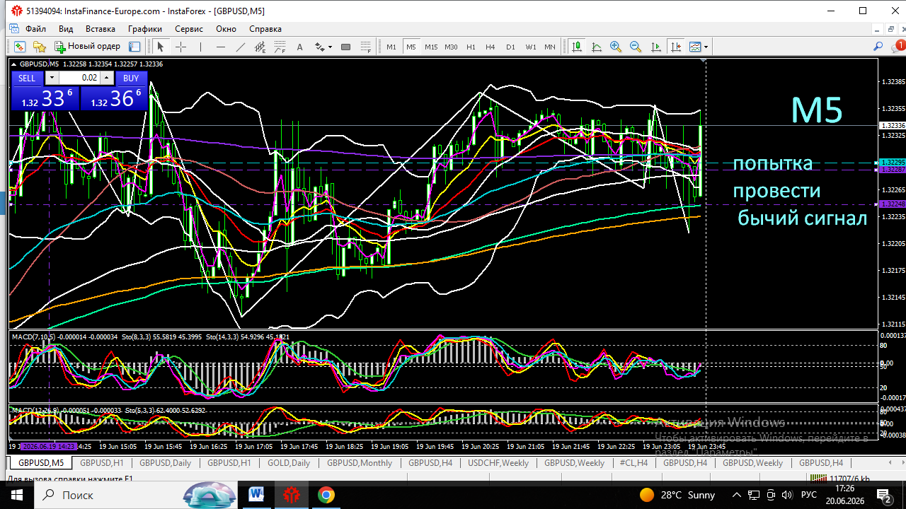 Click image for larger version

Name:	
Views:	2
Size:	152.3 كيلوبايت
ID:	16892729