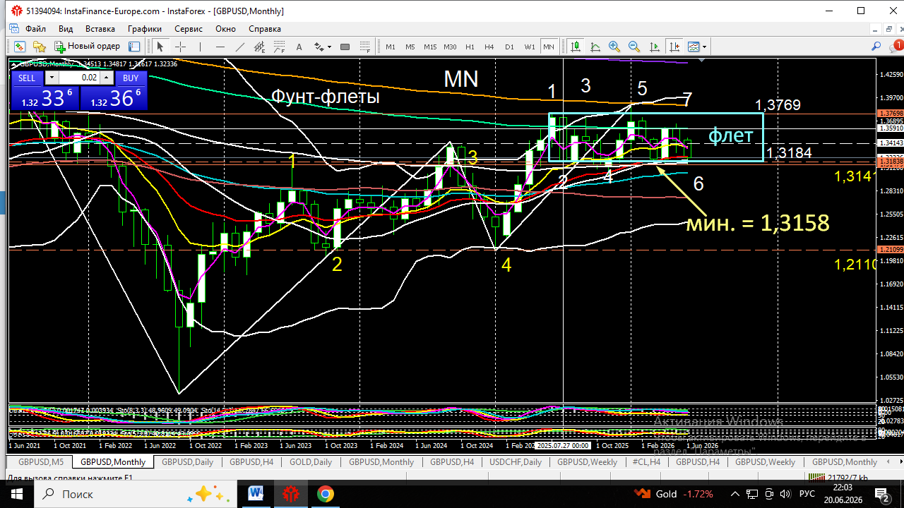 Click image for larger version

Name:	
Views:	2
Size:	135.7 كيلوبايت
ID:	16892807