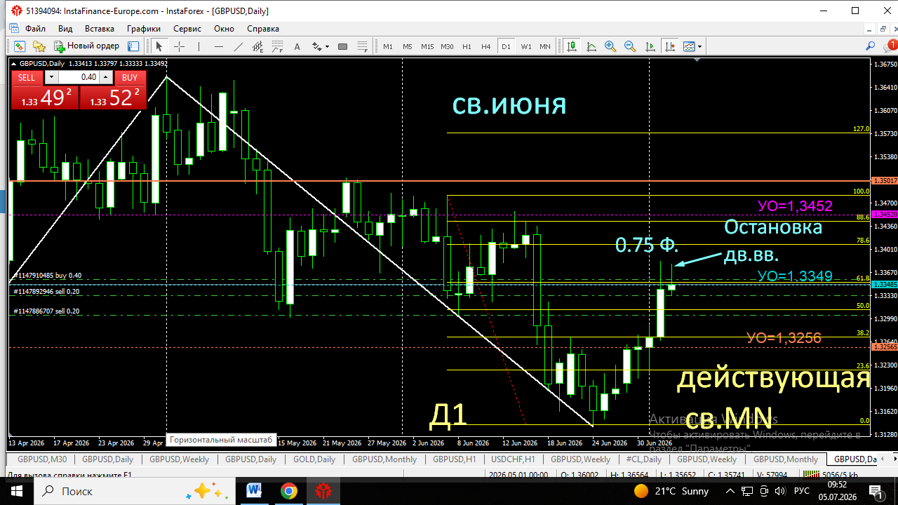 Click image for larger version

Name:	
Views:	2
Size:	121.0 كيلوبايت
ID:	16897838