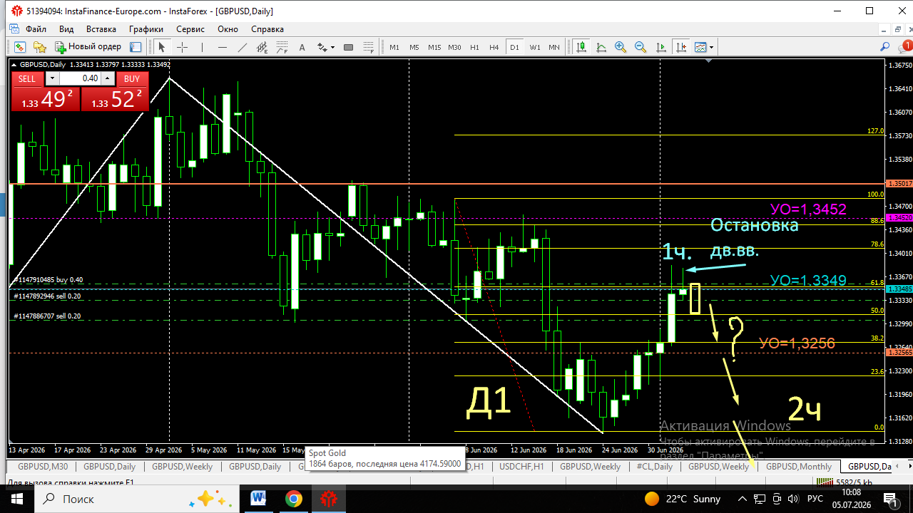 Click image for larger version

Name:	
Views:	1
Size:	115.2 كيلوبايت
ID:	16897900