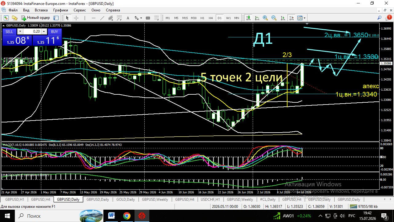 Click image for larger version

Name:	
Views:	0
Size:	146.3 كيلوبايت
ID:	16901850