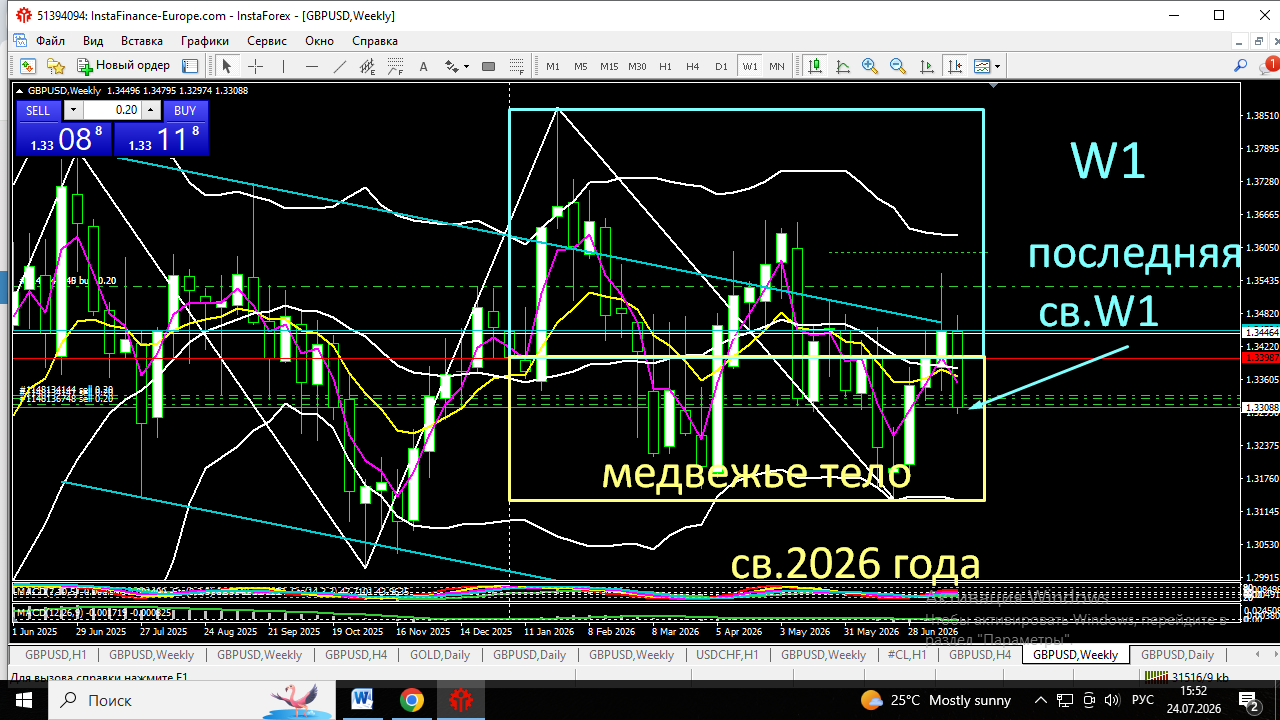 Click image for larger version

Name:	
Views:	2
Size:	139.7 كيلوبايت
ID:	16904462