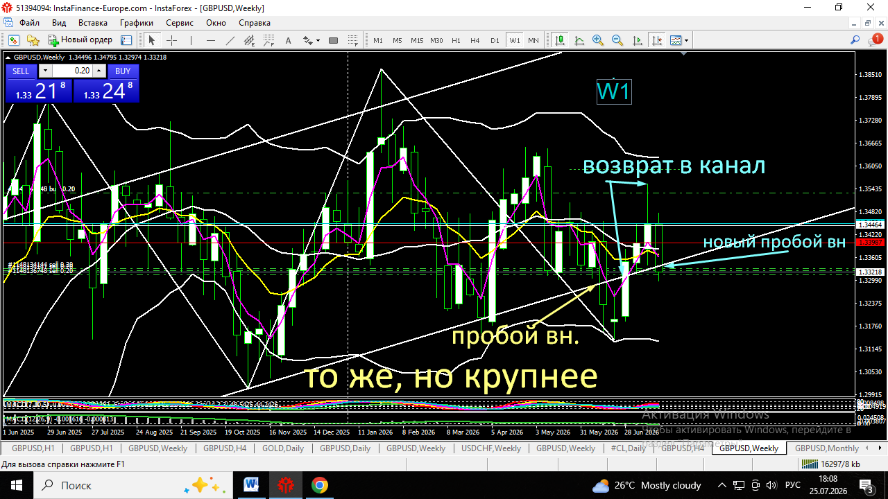 Click image for larger version

Name:	
Views:	3
Size:	144.7 كيلوبايت
ID:	16904853