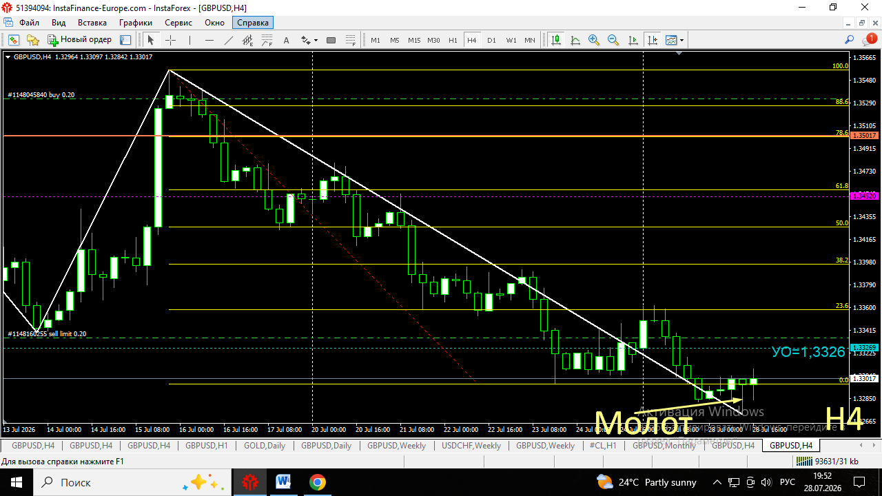 Click image for larger version

Name:	
Views:	1
Size:	107.3 كيلوبايت
ID:	16906017