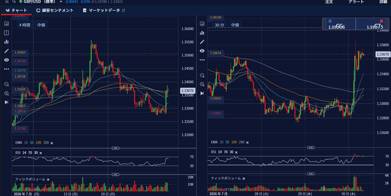 Click image for larger version

Name:	
Views:	4
Size:	195.9 كيلوبايت
ID:	16906524