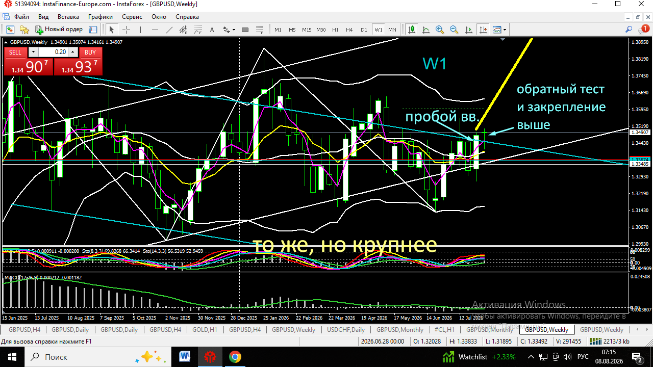 Click image for larger version

Name:	
Views:	6
Size:	141.5 كيلوبايت
ID:	16907922