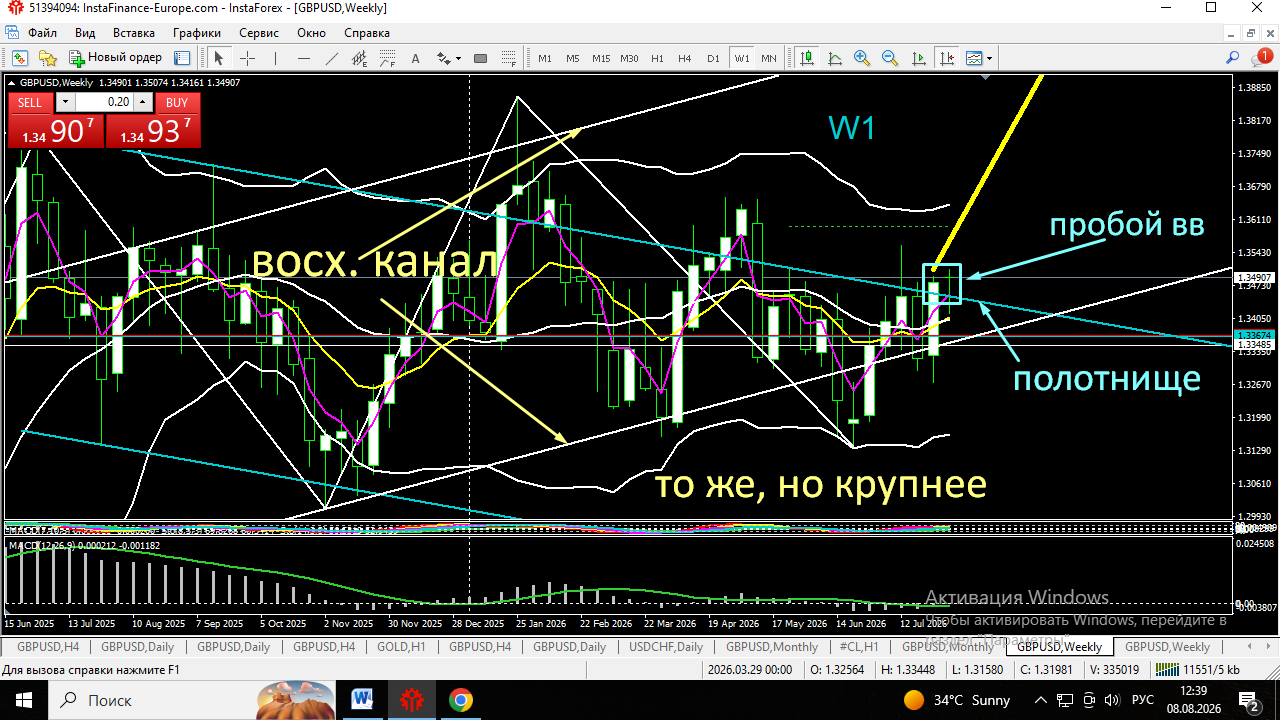 Click image for larger version

Name:	
Views:	10
Size:	149.8 كيلوبايت
ID:	16908056