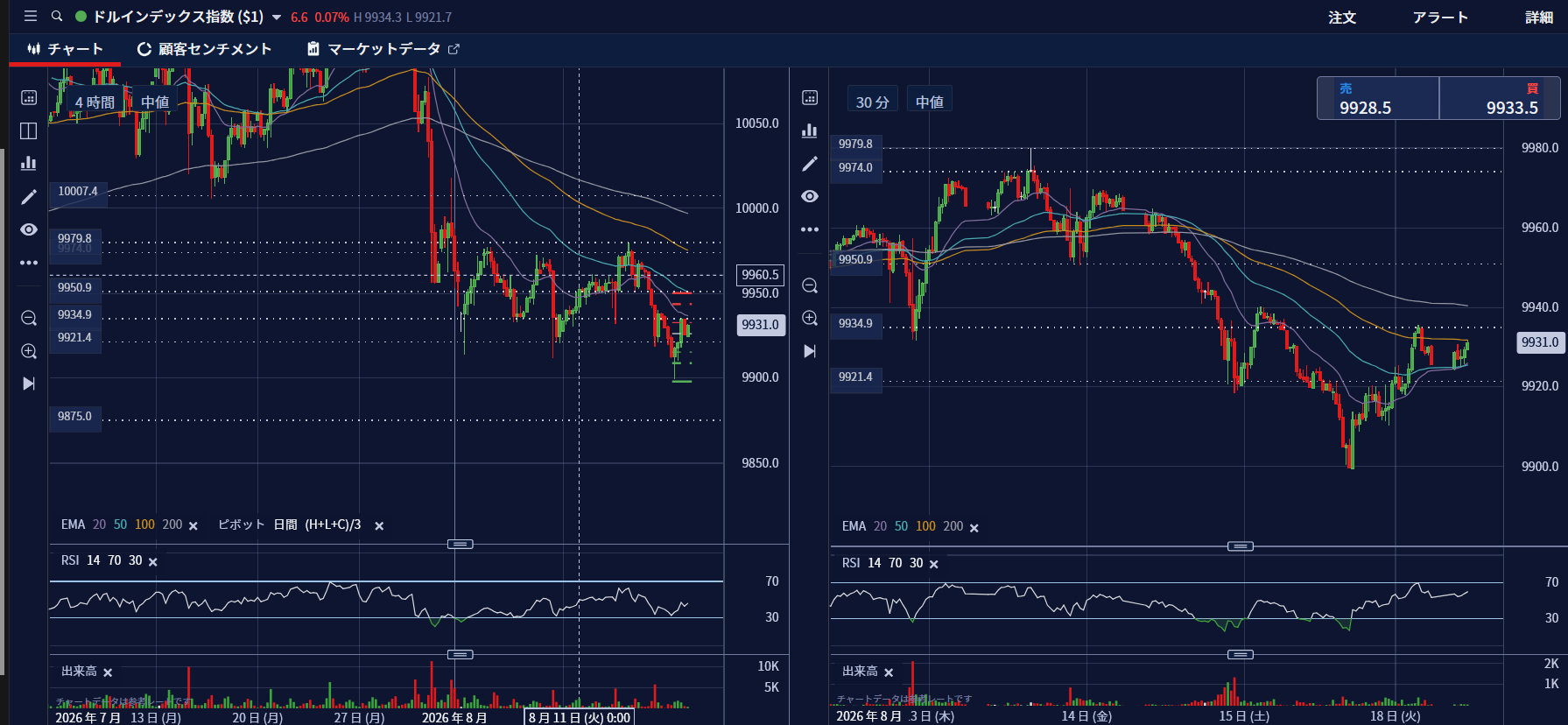 Click image for larger version

Name:	
Views:	7
Size:	205.9 كيلوبايت
ID:	16911146