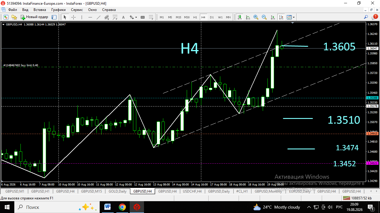 Click image for larger version

Name:	
Views:	13
Size:	108.7 كيلوبايت
ID:	16911438
