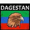 dagistanieagle