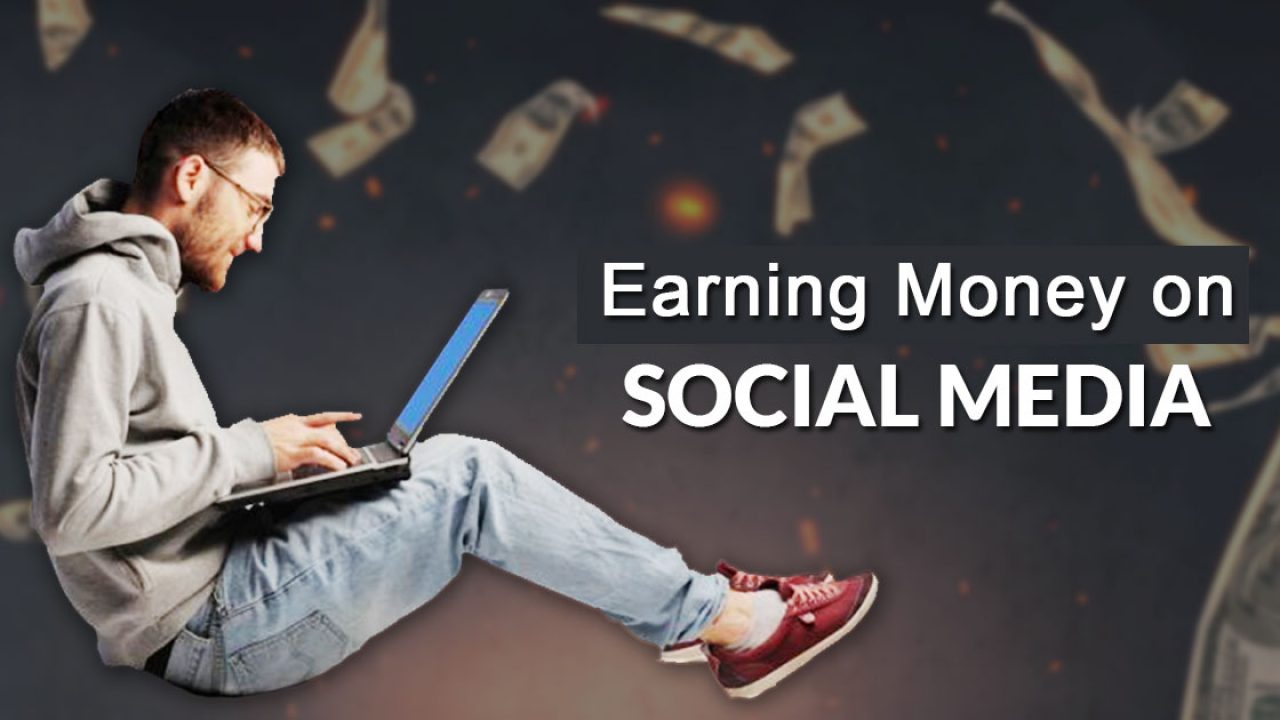 Сон передать деньги. Smm картинки в высоком качестве. Social money. How to make money from social Media. Making money in social Media.