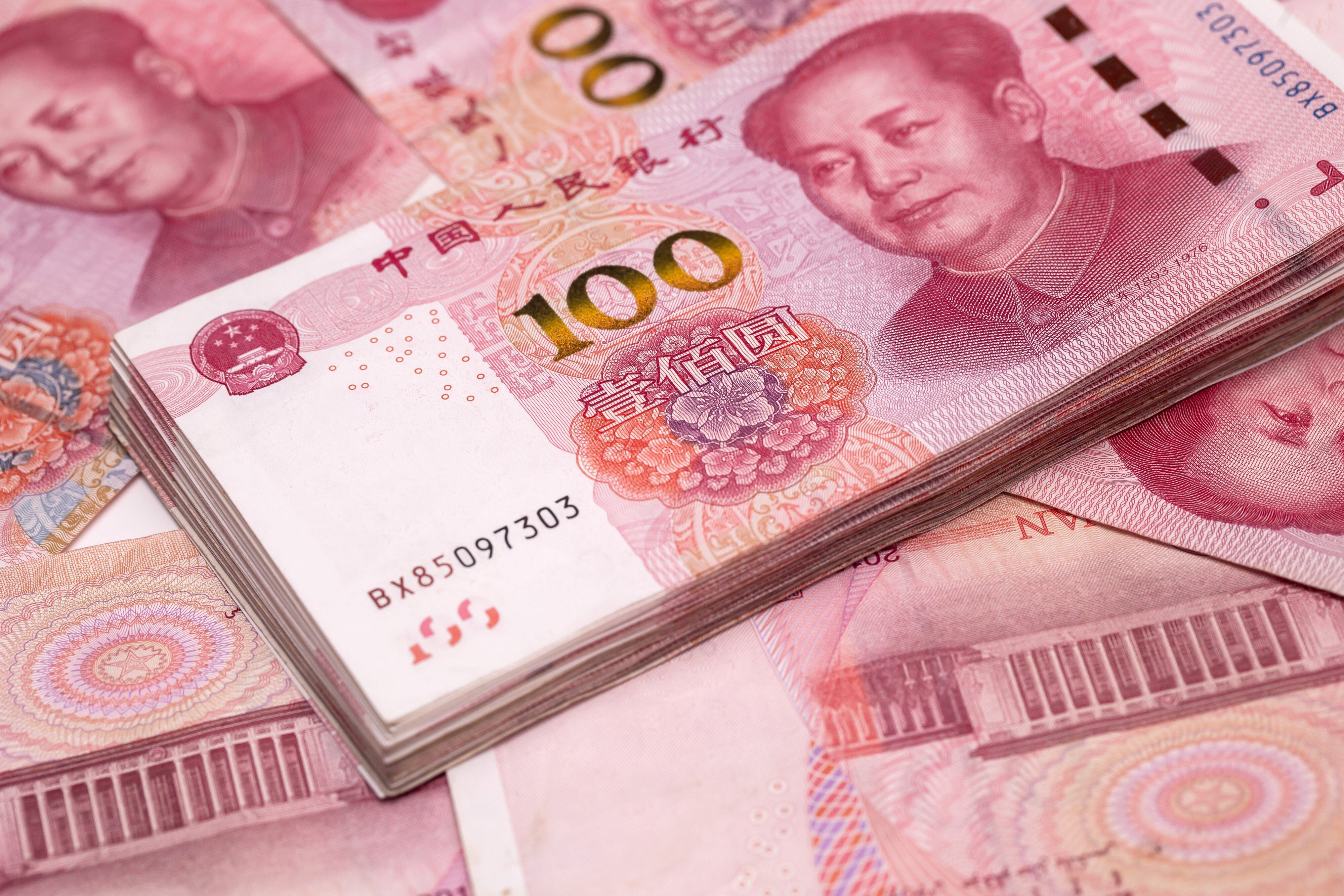 Юань иностранной валюты