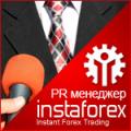 Ксения InstaForex