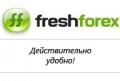 freshforex