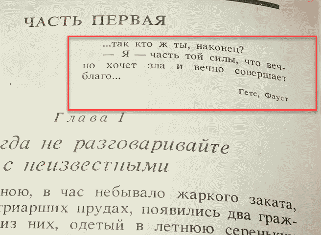 Любовь, искусство и смерть: романтизм как мироощущение • Arzamas