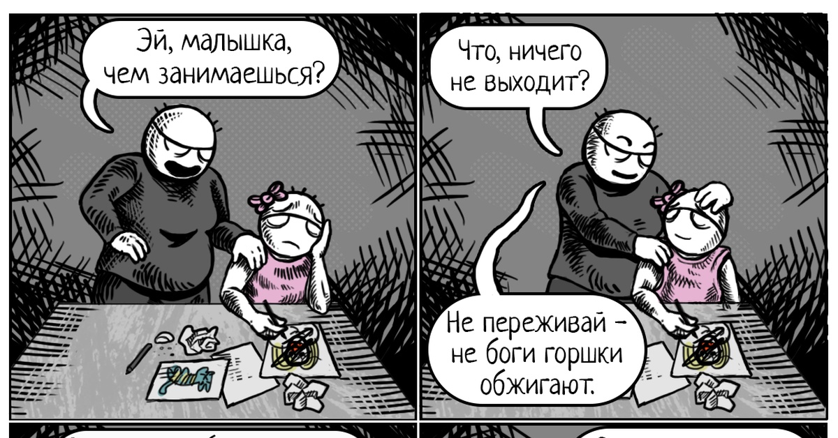 Можно ли обжечь глину в духовке?