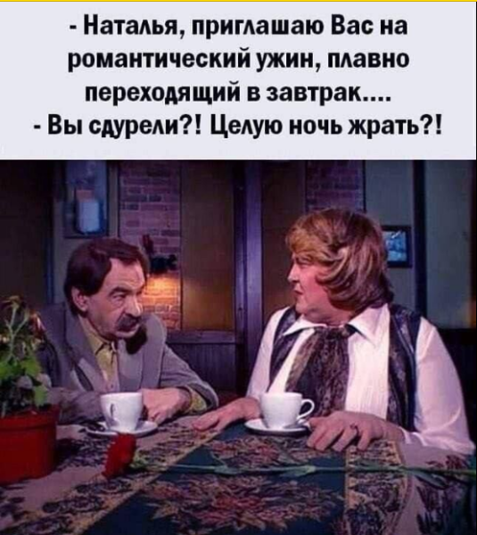 Нажмите на изображение для увеличения. Название: Screenshot_27.png Просмотров: 0 Размер: 457.9 Кб ID: 37717623