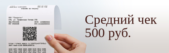 1 500 в рублях