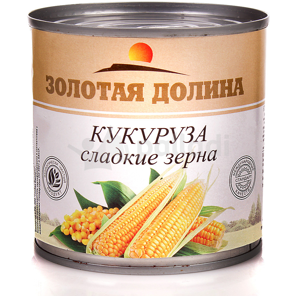 Сладкая кукуруза. Кукуруза Золотая Долина 425мл. Кукуруза сладкая 