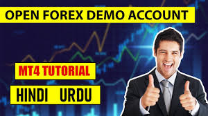Click image for larger version

Name:	Forex Trading Mien Demo Account Ko Sekha Q Nahi Jata.jpeg
Views:	17
Size:	26.8 کلوبائٹ
ID:	12953491